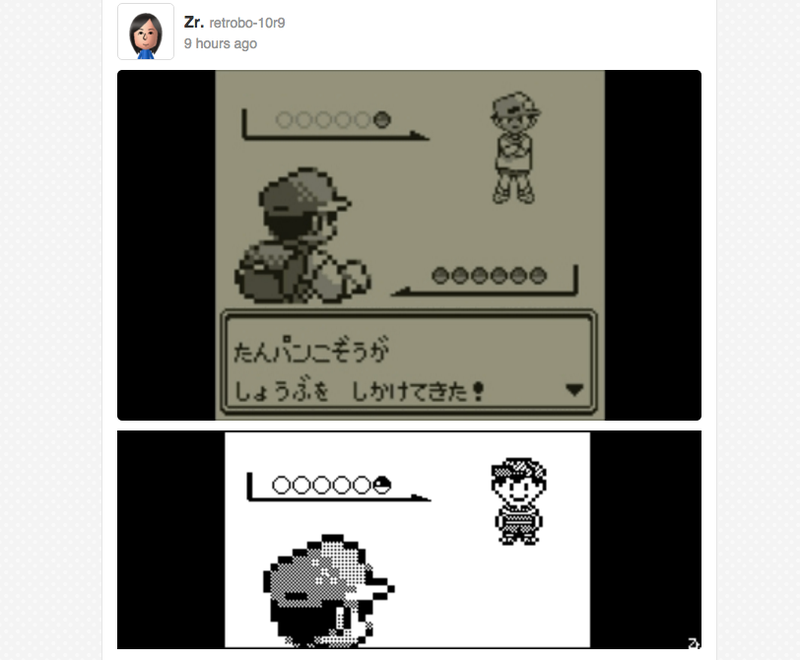 Illustration for article titled Pokémon Red, Blue and Yellow's Miiverse Is Amazing
